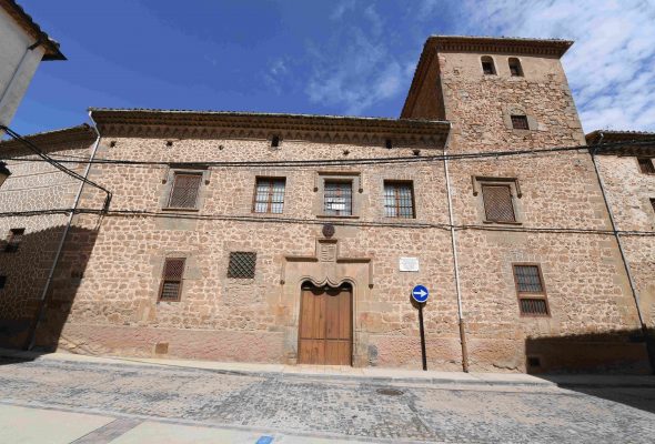 Convento de las Agustinas Recoletas